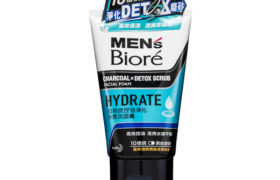 Kao - Men's Biore Charbon Detox Cool - 100g