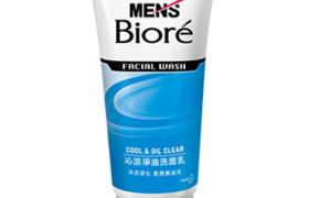 Kao - Men's Biore Nettoyant pour le visage - Cool &amp; Oil Clear...