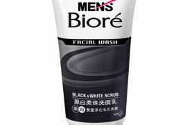 Kao - Men's Biore Nettoyant pour le visage exfoliant noir et blanc