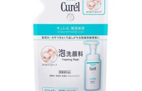Kao - Nettoyant moussant Curel Intensive Moisture Care - Refill 130ml