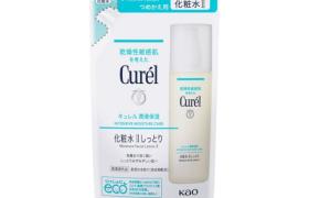 Kao - Recharge de lotion hydratante Curel Intensive Moisture Care... Kao - Recharge de lotion hydratante Curel Intensive Moisture Care...