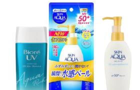 Kao x Rohto Mentholatum Ensemble de crème solaire hydratante
