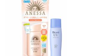 Kao X Shisseido Kit De Crème Solaire Champion