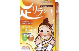 Kinomegumi - Ashirira - Feuille de relaxation des piedsGrapefruit... Kinomegumi - Ashirira - Feuille de relaxation des piedsGrapefruit...