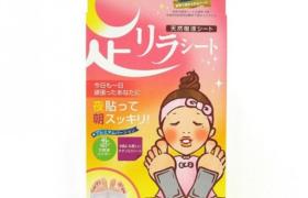 Kinomegumi - Ashirira - Foot Relax Sheet Titanium - 30pièces Kinomegumi - Ashirira - Foot Relax Sheet Titanium - 30pièces