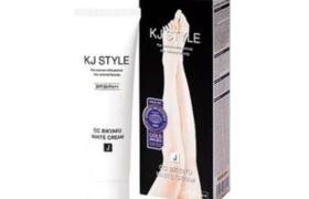 KJ STYLE - CC Bikyaku White Cream - 80g