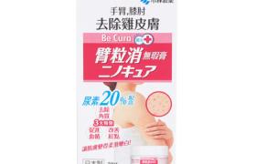 Kobayashi - Be Cura Pommade Pore Care - 30g