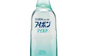 Kobayashi - Eyebon Douche oculaire douce - 500ml