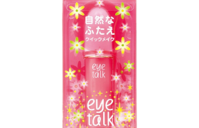 Koji - Colle effet double paupière Eyetalk Koji - Colle effet double paupière Eyetalk