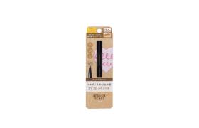 Koji - Crayon à Sourcils Coeur de Printemps - 17g - Olive Brown Koji - Crayon à Sourcils Coeur de Printemps - 17g - Olive Brown