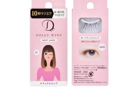 Koji - Dolly Wink Cils faciles - 1pièce - 1 Natural Long Koji - Dolly Wink Cils faciles - 1pièce - 1 Natural Long
