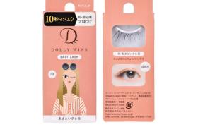 Koji - Dolly Wink Cils faciles - 1pièce - 10 Smart Eyes Koji - Dolly Wink Cils faciles - 1pièce - 10 Smart Eyes