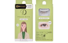 Koji - Dolly Wink Cils faciles - 1pièce - 12 Curl Brown Koji - Dolly Wink Cils faciles - 1pièce - 12 Curl Brown