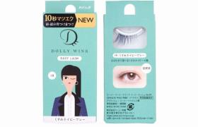 Koji - Dolly Wink Cils faciles - 1pièce - 19 Dull Navy Gray Koji - Dolly Wink Cils faciles - 1pièce - 19 Dull Navy Gray
