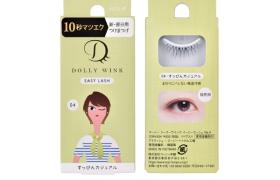 Koji - Dolly Wink Cils faciles - 1pièce - 4 No Makeup Casual Koji - Dolly Wink Cils faciles - 1pièce - 4 No Makeup Casual
