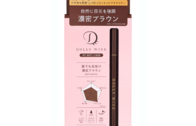 Koji - Dolly Wink Ma meilleure doublure - 1PC - Deep Brown Koji - Dolly Wink Ma meilleure doublure - 1PC - Deep Brown