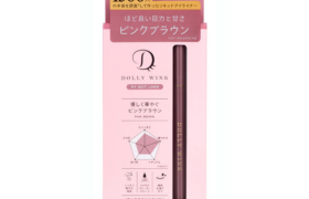 Koji - Dolly Wink Ma meilleure doublure - 1PC - Pink Brown Koji - Dolly Wink Ma meilleure doublure - 1PC - Pink Brown