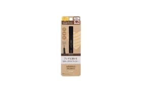 Koji - Eye-liner liquide Spring Heart - 16g - Brown Koji - Eye-liner liquide Spring Heart - 16g - Brown