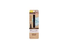 Koji - Eye-liner longue tenue Spring Heart - 17g - Cocoa Brown Koji - Eye-liner longue tenue Spring Heart - 17g - Cocoa Brown