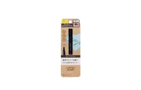 Koji - Eye-liner longue tenue Spring Heart - 17g - Deep Brown Koji - Eye-liner longue tenue Spring Heart - 17g - Deep Brown