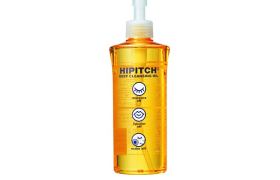 Kokuryudo - Huile nettoyante en profondeur Hipitch - 250ml