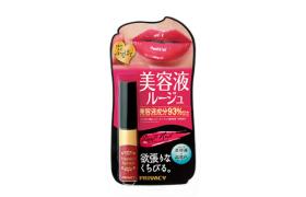 Kokuryudo - Privacy Essence Rough - 5g - 01 Deep Red