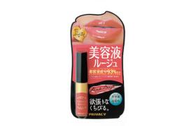 Kokuryudo - Privacy Essence Rough - 5g - 02 Pink Beige