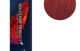 Koleston Perfect ME+ Rouge Vibrant 66/46 Blond foncé cuivré violine intense 60ML