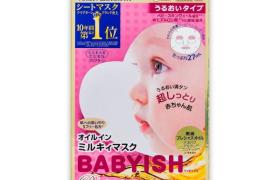 Kose - Clear Turn Babyish Masque (Mosturzing) - 5pièces Kose - Clear Turn Babyish Masque (Mosturzing) - 5pièces