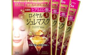 Kose - Clear Turn - Premium - Royal Jelly Mask - Hyaluronic Acid - Kose - Clear Turn - Premium - Royal Jelly Mask - Hyaluronic Acid -