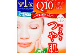 Kose - Clear Turn White Masque Q10 - 5pièces Kose - Clear Turn White Masque Q10 - 5pièces