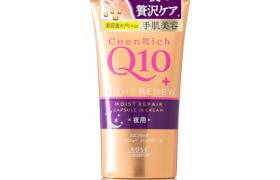 Kose - Coenrich Q10 Night Renew Moist Repair Capsule en crème... Kose - Coenrich Q10 Night Renew Moist Repair Capsule en crème...