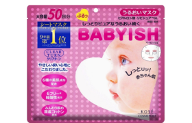 Kose - Masque Babyish Clear Turn - Deep Moisture - 50pièce Kose - Masque Babyish Clear Turn - Deep Moisture - 50pièce
