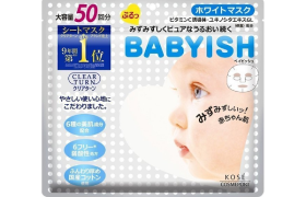 Kose - Masque Babyish Clear Turn - White - 50pièce Kose - Masque Babyish Clear Turn - White - 50pièce