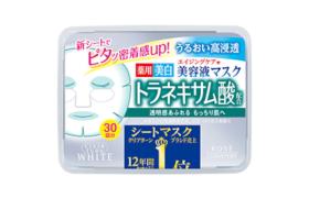 Kose - Masque Clear Turn Essence - Acide tranexamique - 30pièce Kose - Masque Clear Turn Essence - Acide tranexamique - 30pièce