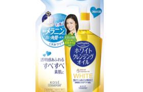 Kose - Recharge d'huile démaquillante blanche Softymo - 200ml Kose - Recharge d'huile démaquillante blanche Softymo - 200ml