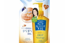 Kose - Recharge d'huile nettoyante en profondeur Softymo - 200ml Kose - Recharge d'huile nettoyante en profondeur Softymo - 200ml