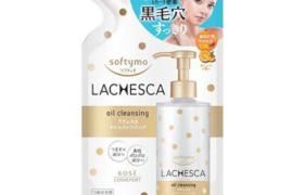 Kose - Recharge Huile Nettoyante Lachesca - 200ml Kose - Recharge Huile Nettoyante Lachesca - 200ml