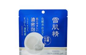 Kose - SEKKISEI Savon Essence Visage - 100g Kose - SEKKISEI Savon Essence Visage - 100g