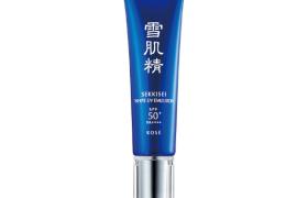 Kose - SEKKISEI White UV Emulsion SPF50+ PA++++ (agit comme écran... Kose - SEKKISEI White UV Emulsion SPF50+ PA++++ (agit comme écran...
