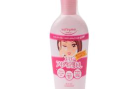 Kose - Softymo Démaquillant Super Point - 230ml Kose - Softymo Démaquillant Super Point - 230ml