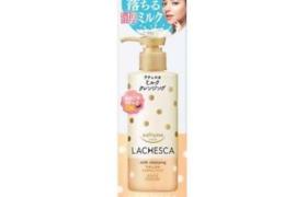 Kose - Softymo Lachesca Milk Cleansing - 200ml Kose - Softymo Lachesca Milk Cleansing - 200ml