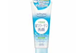 Kose - Softymo Mousse de lavage - 150g - Collagène Kose - Softymo Mousse de lavage - 150g - Collagène