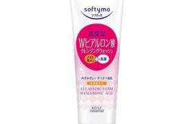 Kose - Softymo - Mousse nettoyante à l'acide hyaluronique - 190g Kose - Softymo - Mousse nettoyante à l'acide hyaluronique - 190g