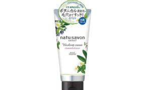 Kose - Softymo Natu Savon Select Crème Lavante - 130g - Camomille... Kose - Softymo Natu Savon Select Crème Lavante - 130g - Camomille...
