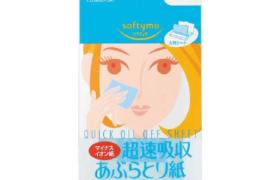 Kose - Softymo - Quick Oil Off Sheet - 150pièces Kose - Softymo - Quick Oil Off Sheet - 150pièces