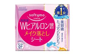 Kose - Softymo Recharge Feuille Démaquillante - 52pièces -... Kose - Softymo Recharge Feuille Démaquillante - 52pièces -...