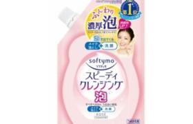 Kose - Softymo Recharge Mousse Nettoyante Rapide - 170ml Kose - Softymo Recharge Mousse Nettoyante Rapide - 170ml