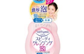 Kose - Softymo Speedy Cleansing Mousse - 200ml Kose - Softymo Speedy Cleansing Mousse - 200ml