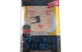 Kose - Softymo Super Clean Tissu - 60pièces